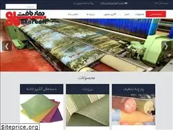 Sites similar to baharbaft.com
