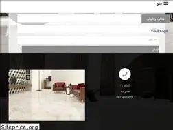 Sites similar to baharceram.com