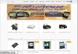 Sites similar to baharchap.com