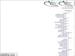 Sites similar to baharehdiet.com