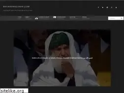 Sites similar to baharemadinah.com