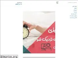 Sites similar to bahareman.com