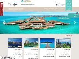 Sites similar to bahareparastouha.com