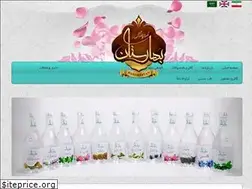 Sites similar to baharestan.co.ir