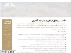 Sites similar to bahargate.info