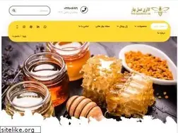 Sites similar to baharhoney.com