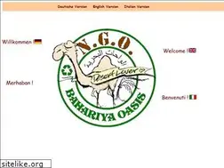 Sites similar to bahariyaoasis-ngo.org