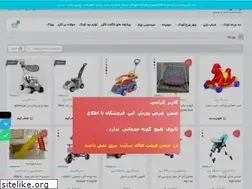 Sites similar to baharkala.com