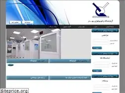 Sites similar to baharlaboratory.com