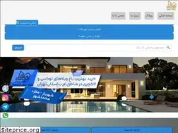 Sites similar to baharmelk.com