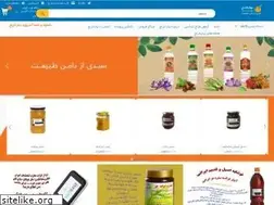 Sites similar to baharnarenge.com