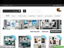 Sites similar to baharnarenjj.com