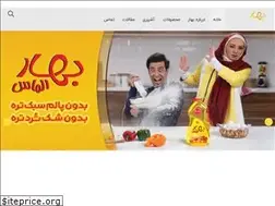 Sites similar to baharoil.com