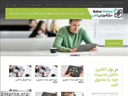 Sites similar to baharonline.org