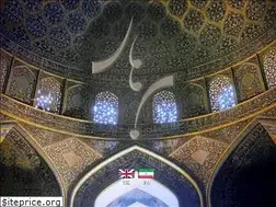 Sites similar to baharprint.com