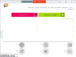 Sites similar to baharsms.com
