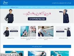 Sites similar to baharsport.com