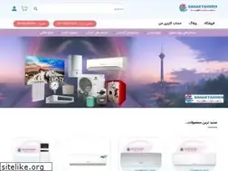 Sites similar to bahartahvieh.ir