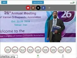 Sites similar to bahartebkaran.ir