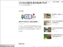 Sites similar to bahasaindonesia1.com