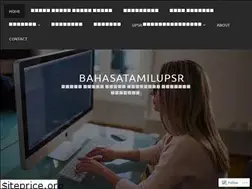 Sites similar to bahasatamilupsr.wordpress.com