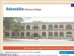 Sites similar to bahauddinscience.edu.in