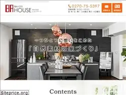 Sites similar to bahaus.jp