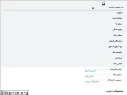 Sites similar to bahaz.com