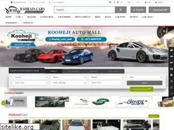Sites similar to bahcar.com