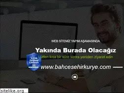 Sites similar to bahcesehirkurye.com