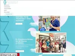 Sites similar to bahcesehirortodonti.com.tr
