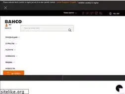 Sites similar to bahco.by