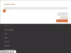 Sites similar to bahcoshop.ru
