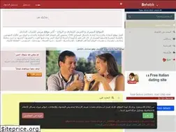 Sites similar to bahebik.com