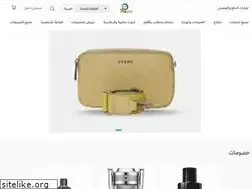 Sites similar to baherstore.com