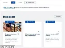 Sites similar to bahetle.com