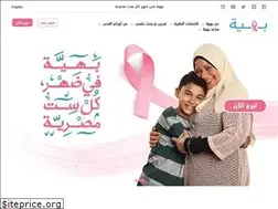 Sites similar to baheya.org