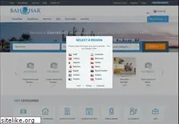 Sites similar to bahhar.online