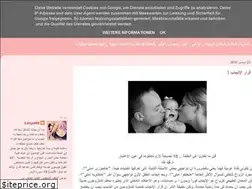 Sites similar to bahja999.blogspot.com