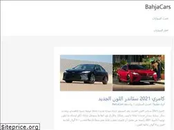Sites similar to bahjacars.com