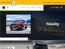 Sites similar to bahman.ir