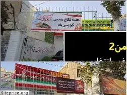 Sites similar to bahman2.com