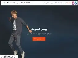Sites similar to bahmansport.com