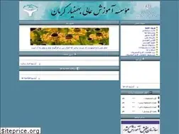 Sites similar to bahmanyar-edu.ir