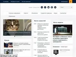 Sites similar to bahmut.com.ua