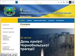 Sites similar to bahmutska-rda.gov.ua