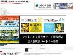 Sites similar to bahn-rep.com
