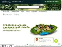 Sites similar to bahorgullari.uz