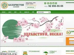 Sites similar to bahoriston.com