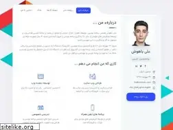 Sites similar to bahoush.com